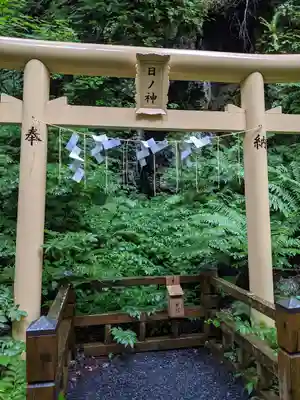 十和田神社(青森県)