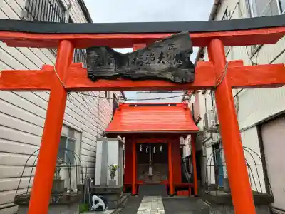 伏見大漁稲荷神社の{uncategorized: "未分類", other: "その他", undefined: "問題あり", building: "その他建物", grave: "お墓", sacred_gate: "鳥居", guardian: "狛犬", statue: "像", buddha: "仏像", history: "歴史", nature: "自然", garden: "庭園", animal: "動物", pagoda: "塔", temizu: "手水舎", mountain_gate: "山門・神門", sanctuary: "本殿・本堂", subordinate: "末社・摂社", art: "芸術", scenery: "景色", jizo: "地蔵", ema: "絵馬", goshuin: "御朱印", omikuji: "おみくじ", items: "授与品その他", amulet: "お守り", goshuincho: "御朱印帳", eats: "食事", festival: "お祭り", votive_dance: "神楽", shichigosan: "七五三参", wedding: "結婚式", experience: "体験その他", initially: "初詣", around: "周辺", anti_infection: "感染症対策"}