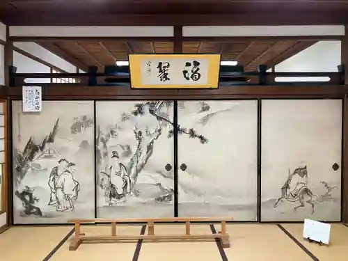 常高寺(福井県)