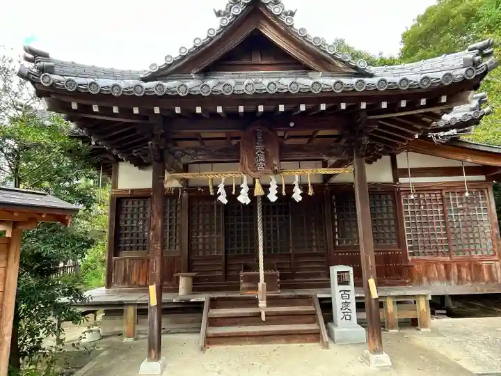 大野原八幡神社(香川県)