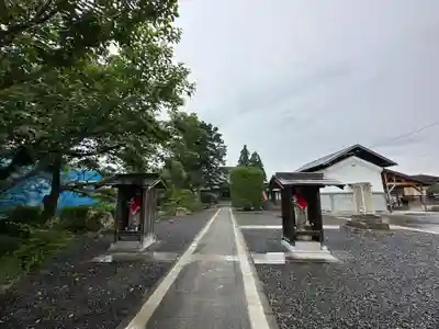 日祥山　綱正寺　置賜二十八番札所(山形県)