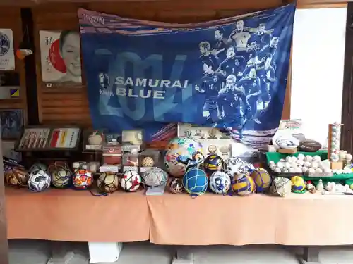 白峯神宮(京都府)