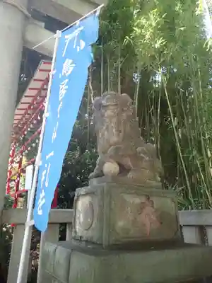 居木神社(東京都)