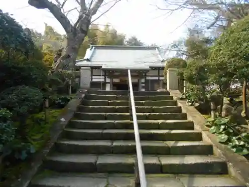 報国寺のその他建物