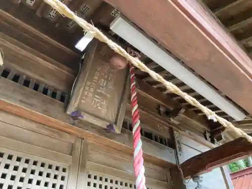 大船熊野神社(神奈川県)