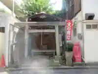 柳稲荷大明神(東京都)