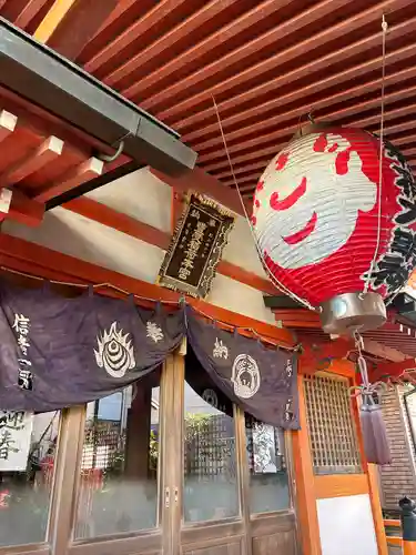 豊受稲荷本宮(千葉県)