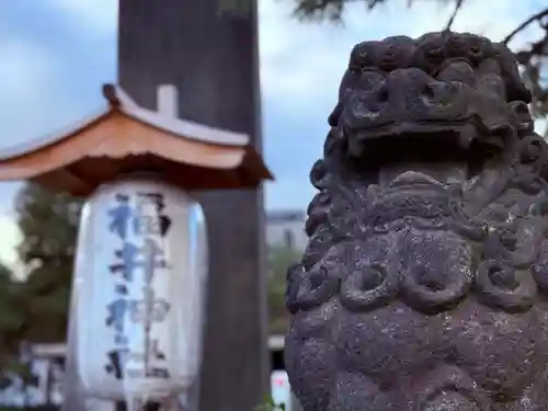 福井神社(福井県)