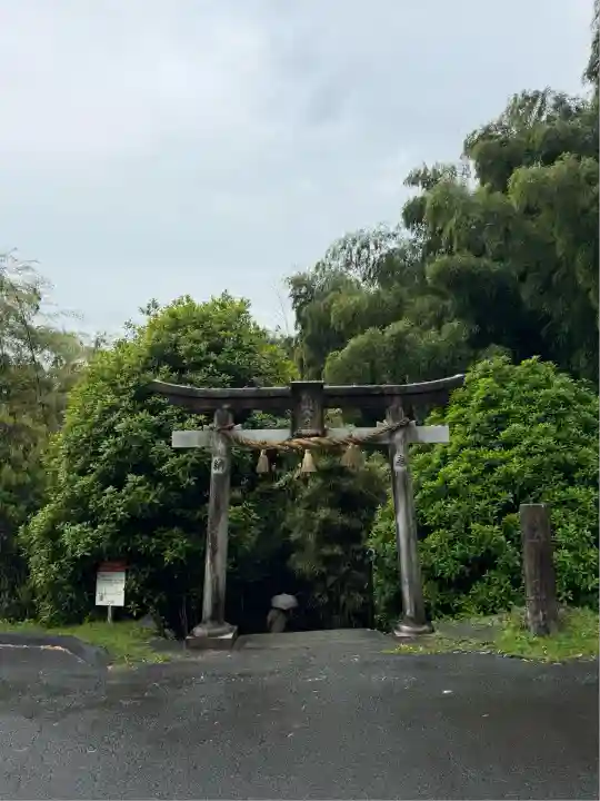 神龍八大龍王神社(熊本県)