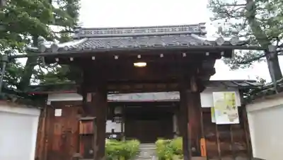 金臺寺（金台寺）の山門・神門