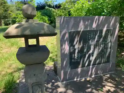 有珠善光寺(北海道)