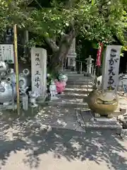 正法寺(福岡県)