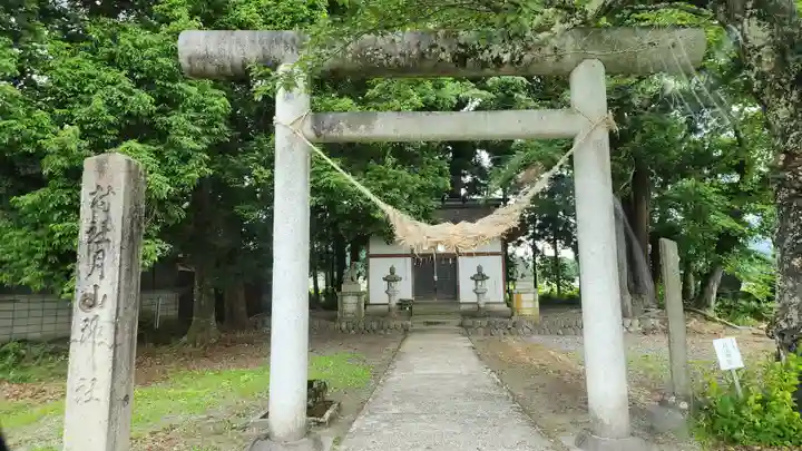 月山神社(山形県)