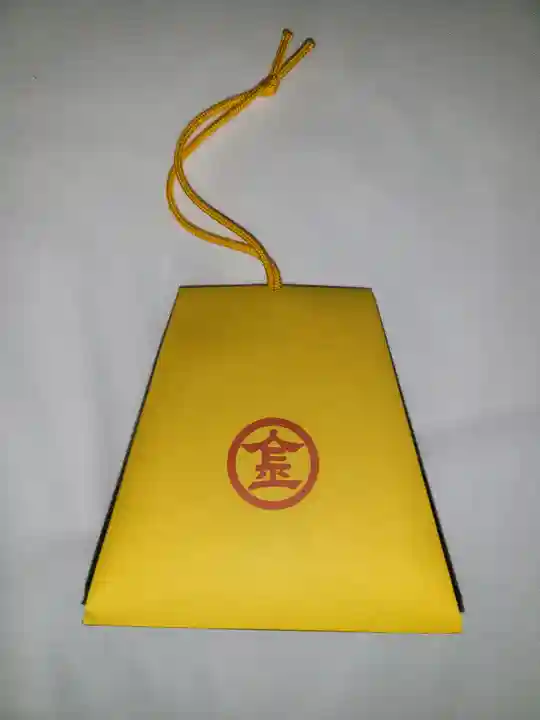 金刀比羅宮(香川県)