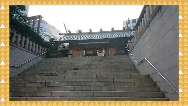 芝大神宮(東京都)