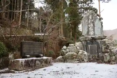 上一宮大粟神社(徳島県)
