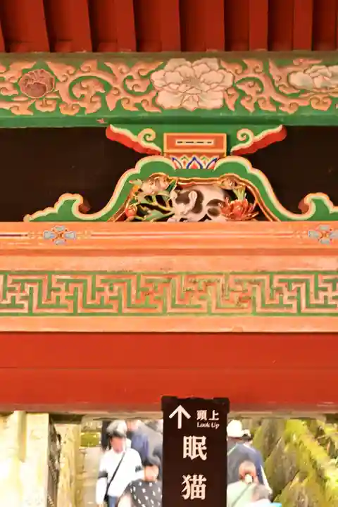 日光東照宮奥宮拝殿(栃木県)