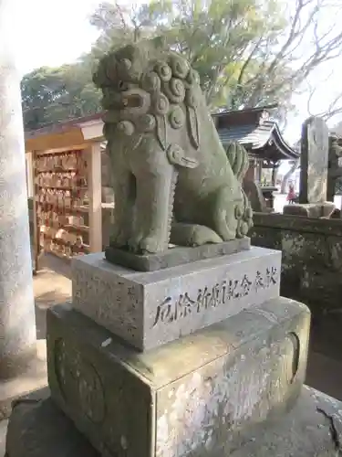 酒列磯前神社の狛犬