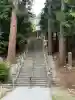 善寶寺(山形県)