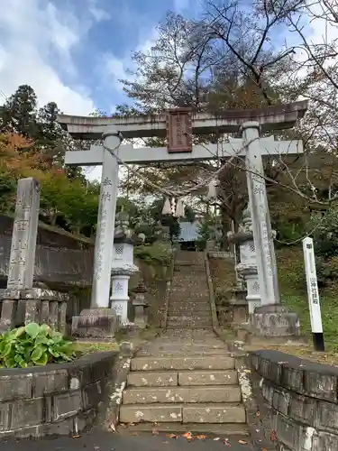 櫻田山神社の鳥居