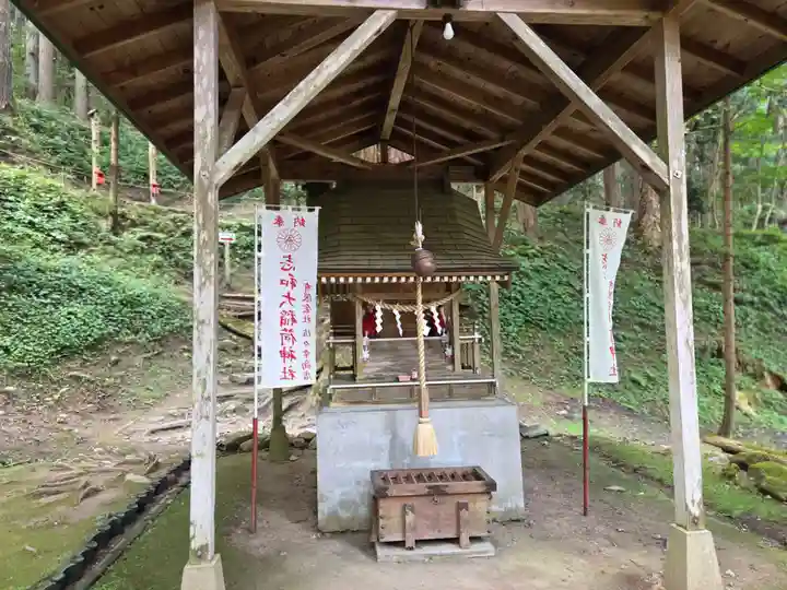 志和稲荷神社(岩手県)