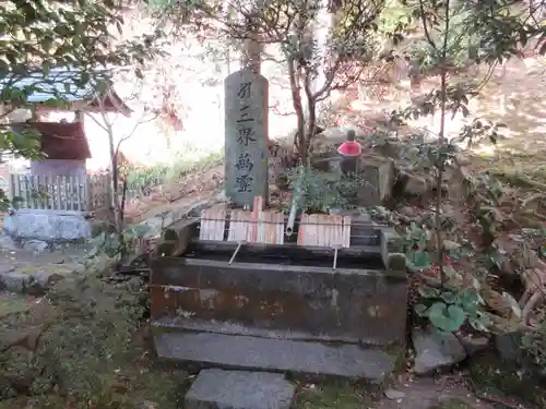 播州清水寺のその他建物