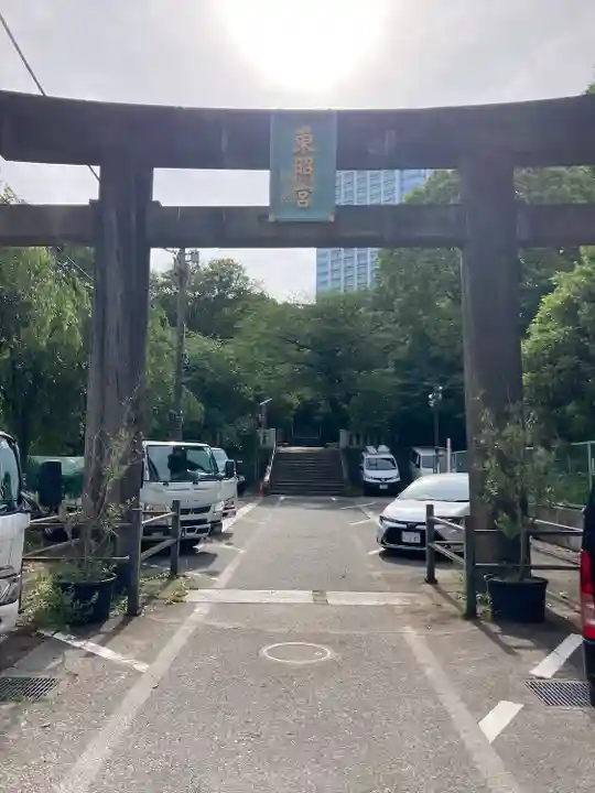 芝東照宮の鳥居