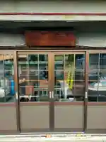 専称寺(和歌山県)