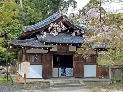 園城寺（三井寺）のその他建物