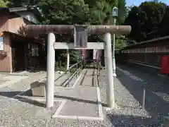 大歳神社(静岡県)