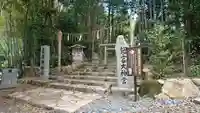 眞名井神社(籠神社奥宮)のその他建物