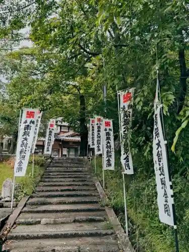 蓮福寺(三重県)