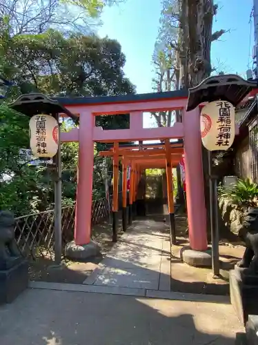 花園稲荷神社(東京都)
