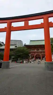 生田神社(兵庫県)