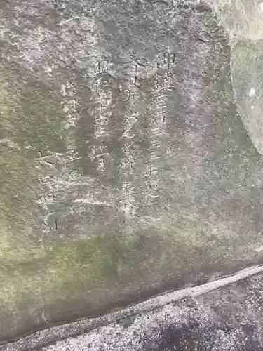 両社宮神社（宮町）のその他建物