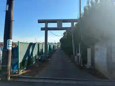 仙元宮(千葉県)