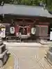 三光稲荷神社(福島県)