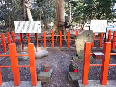息栖神社(茨城県)