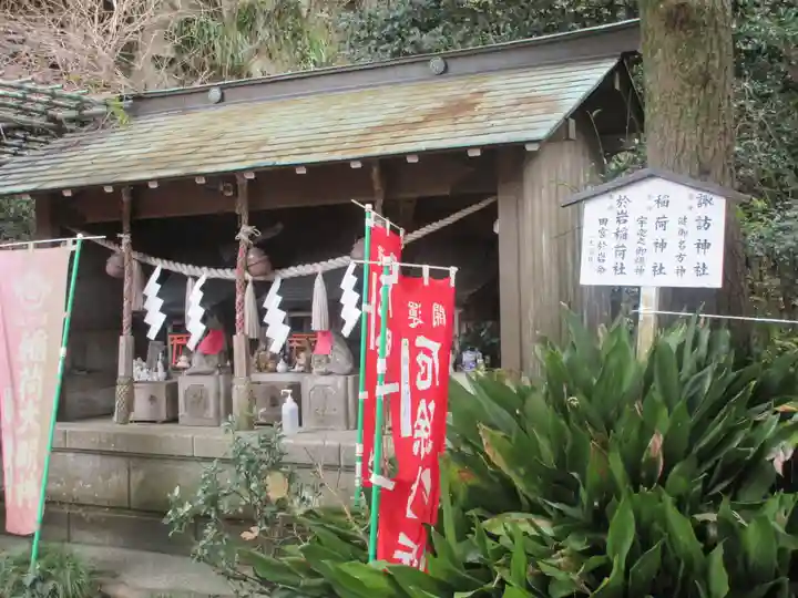 八雲神社(鎌倉・大町)の本殿・本堂