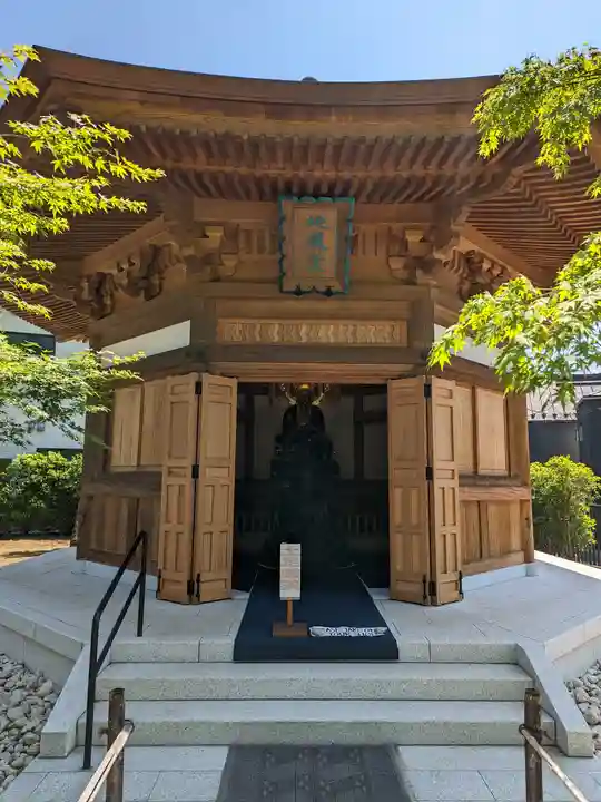 豪徳寺(東京都)