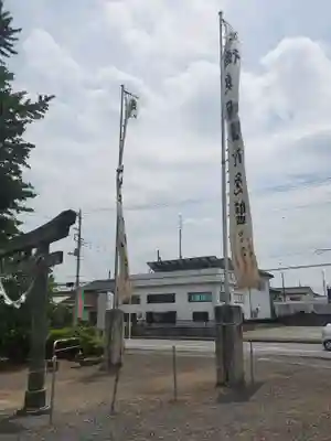 富士嶽神社(群馬県)
