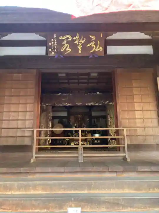 塩船観音寺(東京都)