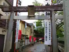 穴切大神社の鳥居