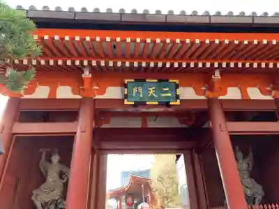 浅草寺(東京都)