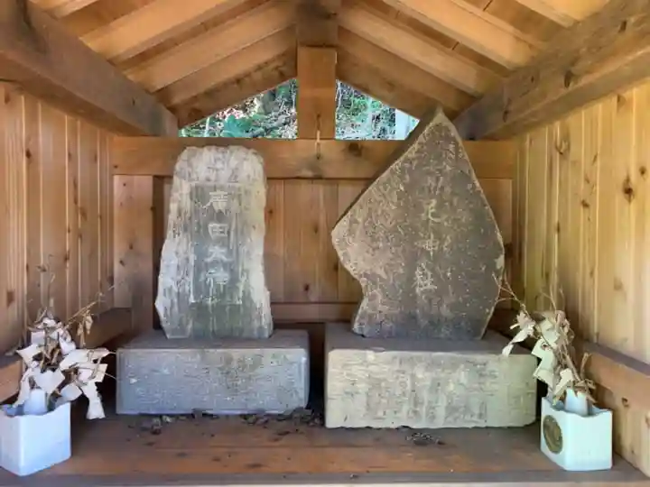 廣田大神(千葉県)