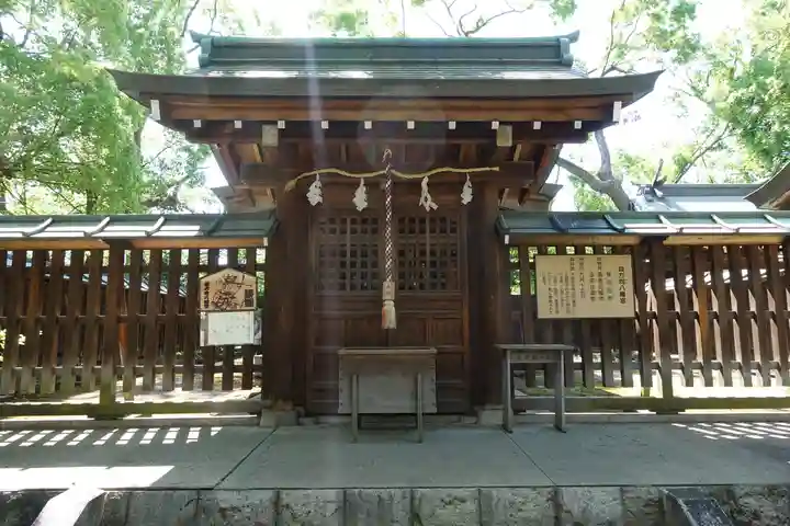 難波大社 生國魂神社の末社・摂社