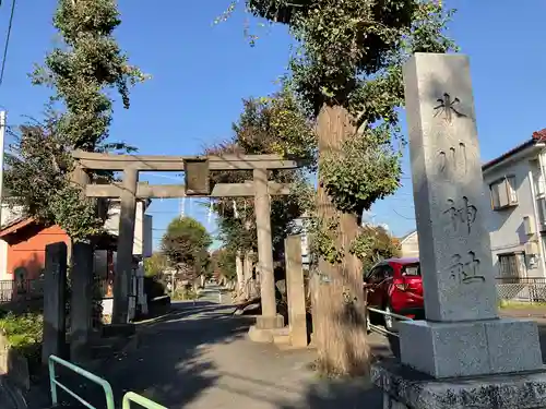 赤塚氷川神社(東京都)