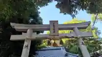 倉掛神社(京都府)