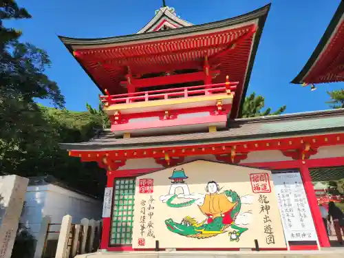 赤間神宮の建物その他