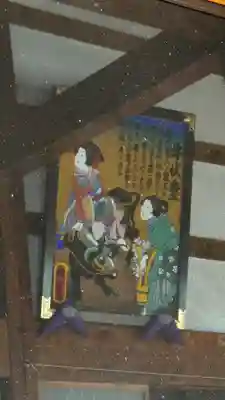 法長寺(埼玉県)